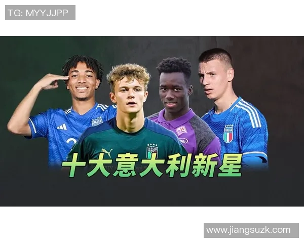 意大利足球明星天团齐聚一堂展现激情与荣耀的绿茵传奇