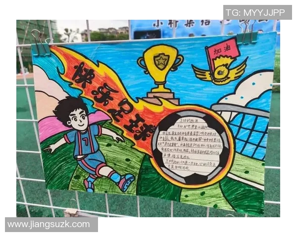 庆祝足球明星生日的创意海报设计灵感与技巧分享