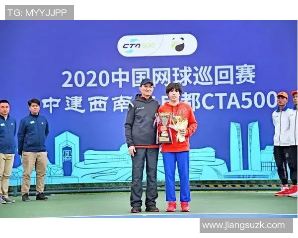 成都网球队与北京网球队赛后复盘分析比赛经验与战术策略探讨