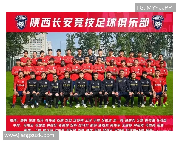 赛后分析：西安足球队与上海足球队对决的战术与经验总结