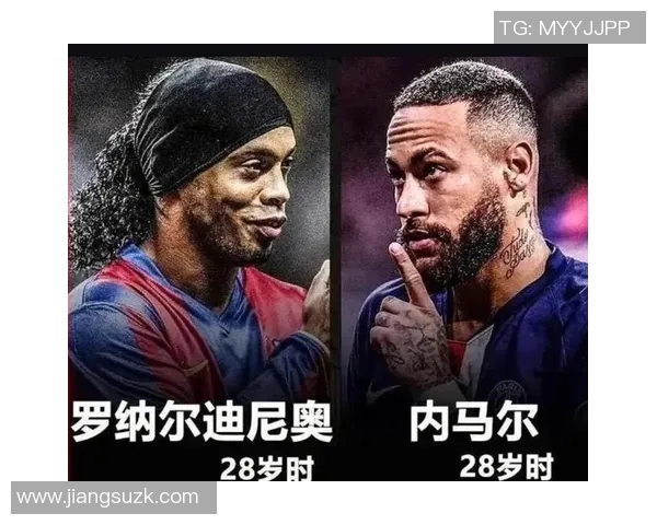 足球明星小罗的传奇人生与场上风采解析