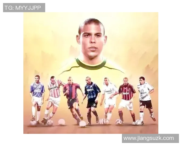 足球明星的独特技能与魅力解析展现他们的非凡才华与职业生涯