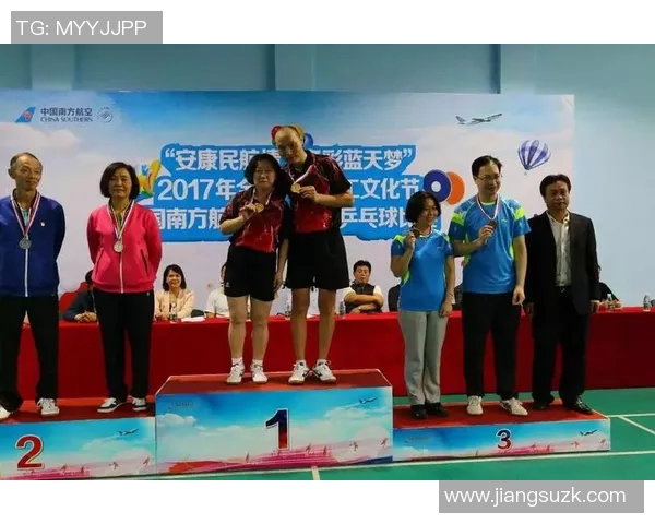 乒乓球传奇王芳的成长之路与辉煌生涯回顾