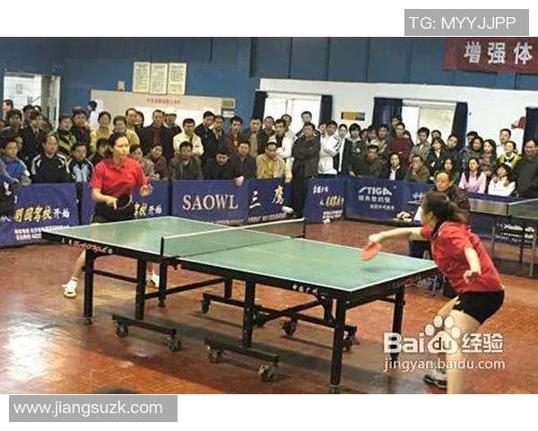 广州乒乓球队区域防守战术解析与实战应用探讨 广州乒乓球队区域防守战术解析与实战应用探讨