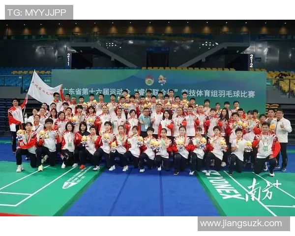 广州羽毛球队运营揭秘:探索羽毛球深度与发展潜力 广州羽毛球队运营揭秘:探索羽毛球深度与发展潜力