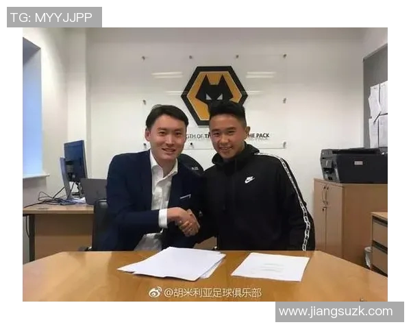 足球明星王佳豪的辉煌历程与未来展望解析