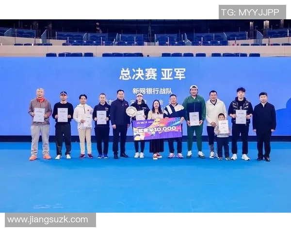 广州网球队在全国网球意识排行榜中荣获第五名展现实力与潜力