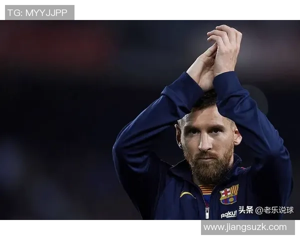 西班牙足球明星梅西的传奇旅程与辉煌成就回顾 西班牙足球明星梅西的传奇旅程与辉煌成就回顾
