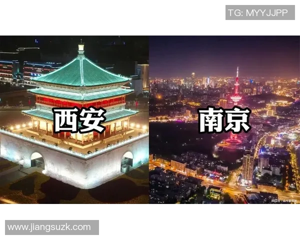 赛后分析：西安排球队与南京排球队的表现与状态对比探讨